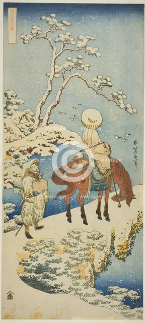 Horseman in Snow, from the series "A True Mirror of Japanese and Chinese Poems..., c1833/34. Creator: Hokusai.