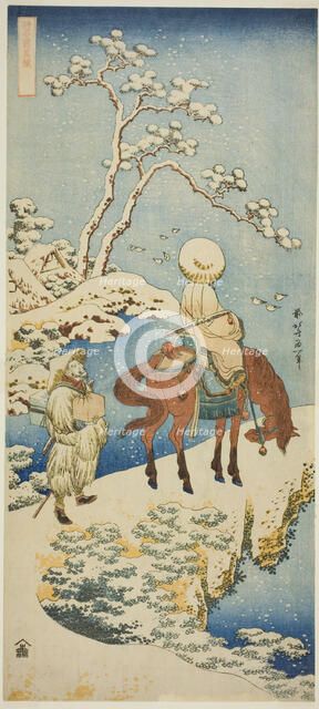Horseman in Snow, from the series "A True Mirror of Japanese and Chinese Poems..., c1833/34. Creator: Hokusai.