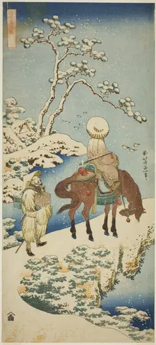 Horseman in Snow, from the series "A True Mirror of Japanese and Chinese Poems..., c. 1833/34. Creator: Hokusai