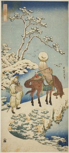 Horseman in Snow, from the series "A True Mirror of Japanese and Chinese Poems..., c. 1833/34. Creator: Hokusai
