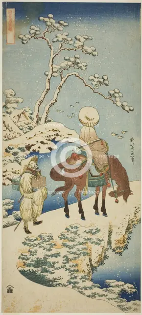 Horseman in Snow, from the series "A True Mirror of Japanese and Chinese Poems..., c. 1833/34. Creator: Hokusai.