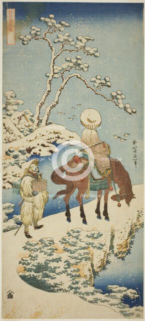 Horseman in Snow, from the series "A True Mirror of Japanese and Chinese Poems..., c. 1833/34. Creator: Hokusai.