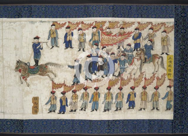 Horsemanship Competition for the Shunzhi Emperor, dated 1662. Creator: Nardunbu.