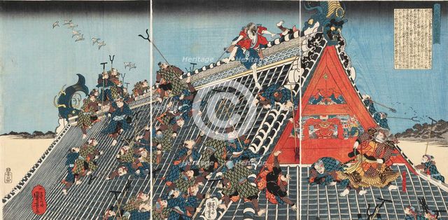 Horyu Tower, from the series Nanso Satomi Hakkenden (Tale of the Eight Dogs), c1840.
