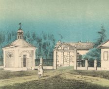 Hospital of the Department of Public Charity, 1871. Creators: M Kolosov, J Rogulin