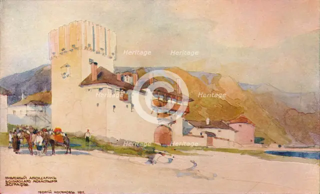 'Hostel of the Bulgarian Monastery, Zograph', c19th century. Artist: Georges Kossiakoff.