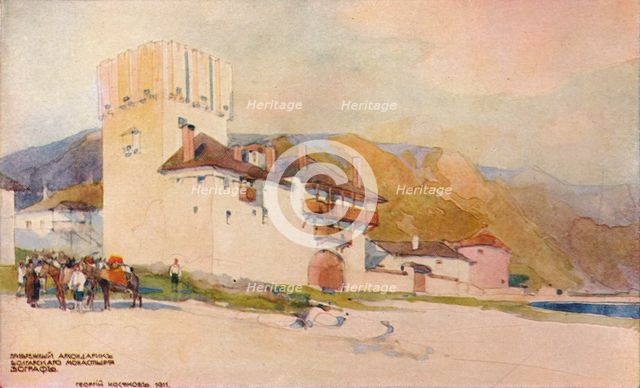 'Hostel of the Bulgarian Monastery, Zograph', c19th century. Artist: Georges Kossiakoff.