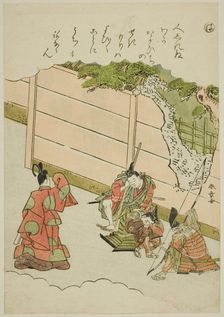 Ha: Guards at the "Love Passage," from the series "Tales of Ise in Fashionable..., c. 1772/73. Creator: Shunsho