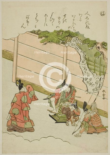 Ha: Guards at the "Love Passage," from the series "Tales of Ise in Fashionable..., c. 1772/73. Creator: Shunsho.