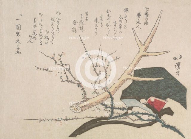 Hat, Deer-Horn and Plum Branch, Representing Jurojin, the God of Life, 19th century. Creator: Totoya Hokkei.