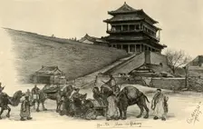 Hatamen Gate, Peking, China, 1898. Creator: Christian Wilhelm Allers