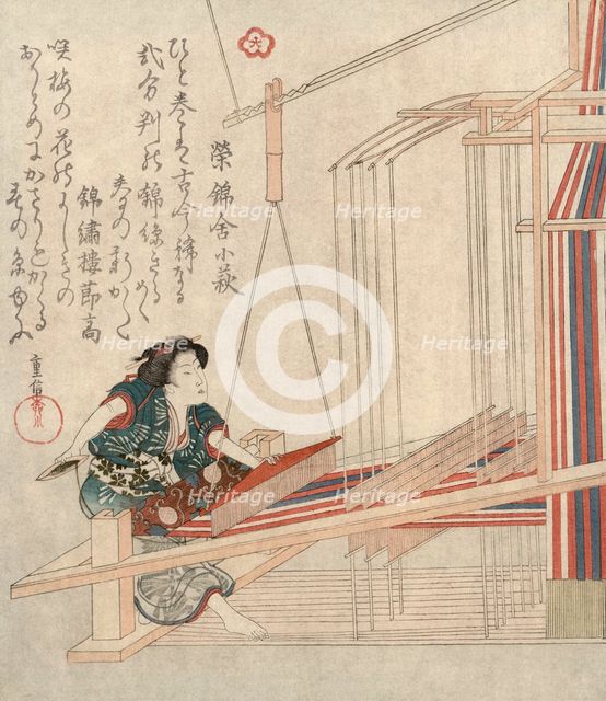 Hataori (Weaving), c1829.  Creator: Shigenobu, Yanagawa (1787-1832).