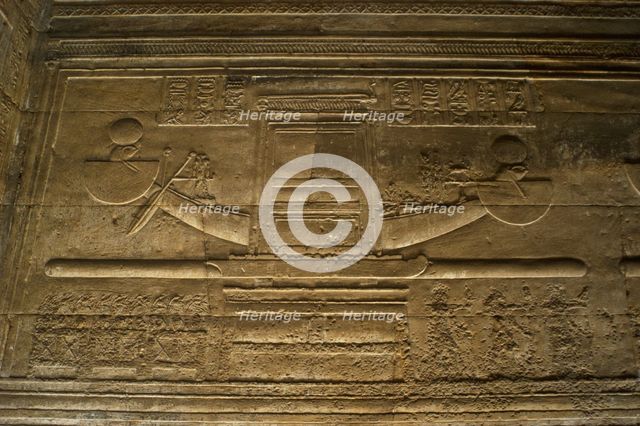 Hathor Temple, Dendera, Egypt.  Creator: Unknown.