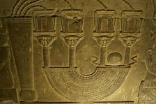 Hathor Temple, Dendera, Egypt. Creator: Unknown