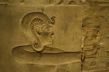 Hathor Temple, Dendera, Egypt. Creator: Unknown