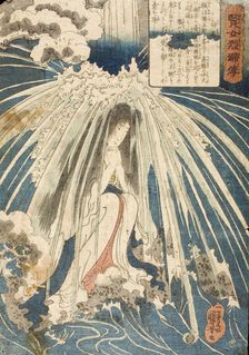 Hatsuhana, between circa 1841 and circa 1842. Creator: Utagawa Kuniyoshi