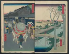 Hatsune Riding Ground, 1856-58., 1856-58. Creators: Ando Hiroshige, Uoya Eikichi