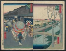 Hatsune Riding Ground, 1856-58., 1856-58. Creators: Ando Hiroshige, Uoya Eikichi