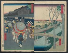 Hatsune Riding Ground, 1856-58., 1856-58. Creators: Ando Hiroshige, Uoya Eikichi