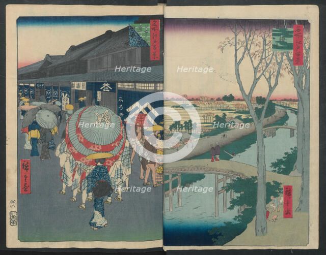 Hatsune Riding Ground, 1856-58., 1856-58. Creators: Ando Hiroshige, Uoya Eikichi.