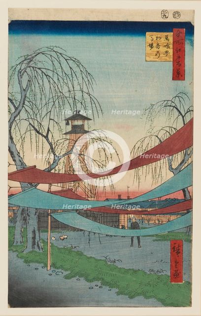 Hatsune Riding Grounds, Bakuro-cho, designed 1857. Artists: Utagawa Hiroshige II, Eikichi Uoya.