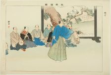 Hayashiko, from the series "Pictures of No Performances (Nogaku Zue)", 1898. Creator: Kogyo Tsukioka