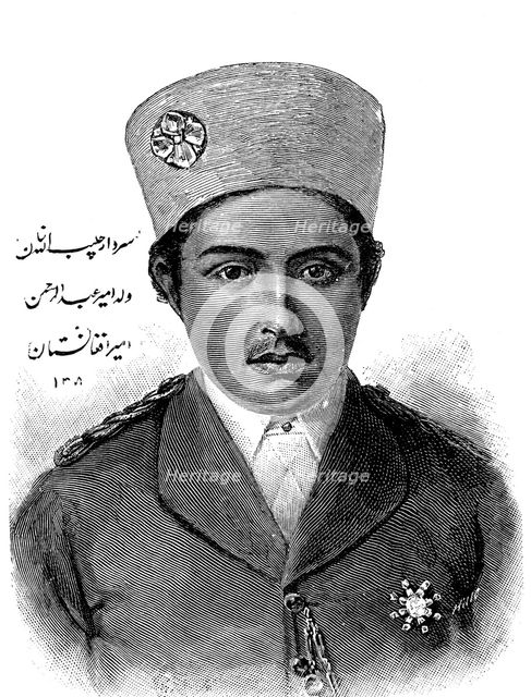 Habibollah Khan (1872-1919), Ruler of Afghanistan (1901-1919), 1893. Artist: Unknown