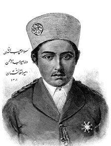 Habibollah Khan (1872-1919), Ruler of Afghanistan (1901-1919), 1893