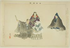 Hachi-maki, from the series "Pictures of No Performances (Nogaku Zue)", 1898. Creator: Kogyo Tsukioka