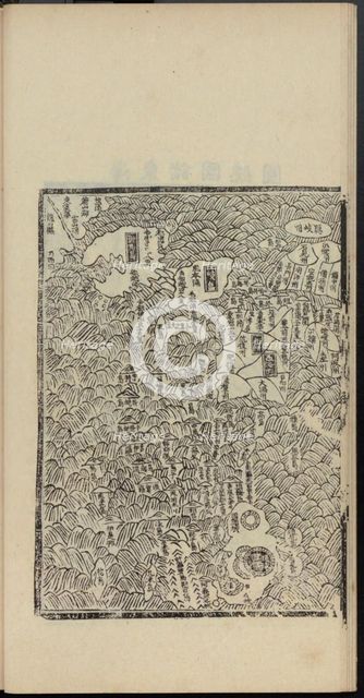 Haedong Chegukki (earliest printed map of Japan), Left part, 1471. Creator: Shin Suk-ju (Sin Sukju) (1417-1475).
