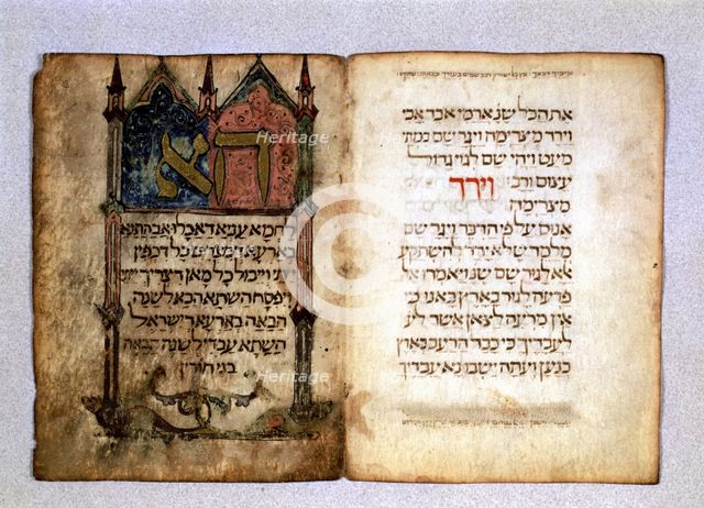Haggadah of Poblet, illuminated manuscript of the Haggadah of Pesah that is part of the Talmud, c…