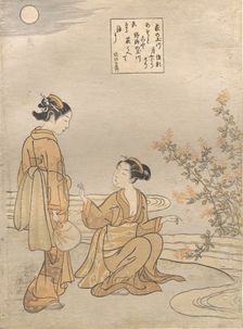 Hagi no Tamagawa. Creator: Suzuki Harunobu