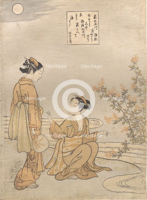 Hagi no Tamagawa. Creator: Suzuki Harunobu.