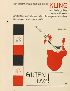 Hahne Peter, 1924. Creator: Schwitters, Kurt (1887-1948)