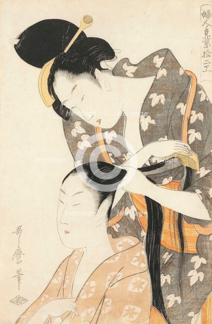 Hairdresser (Kamiyui), c. 1798.