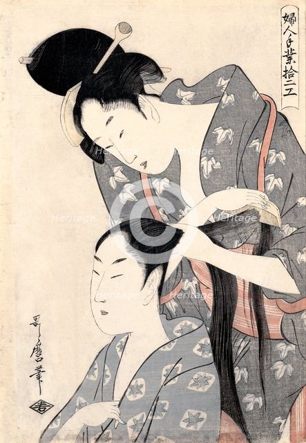 Hairdresser (Kamiyui), c. 1798. Artist: Utamaro, Kitagawa (1753-1806)
