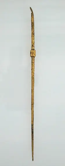 Hairpin, Frankish, 500-700. Creator: Unknown