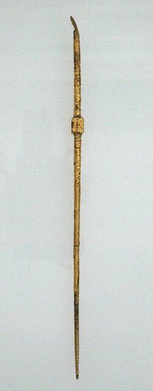 Hairpin, Frankish, 500-700. Creator: Unknown