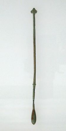 Hairpin, Frankish, 7th century. Creator: Unknown