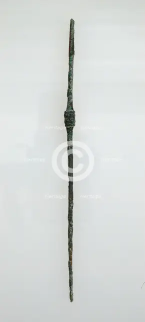 Hairpin, Frankish, 7th century. Creator: Unknown.