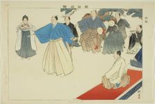 Hakama No, from the series "Pictures of No Performances (Nogaku Zue)", 1898. Creator: Kogyo Tsukioka