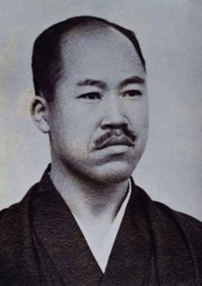 Hakaru Hashimoto. Creator: Unknown