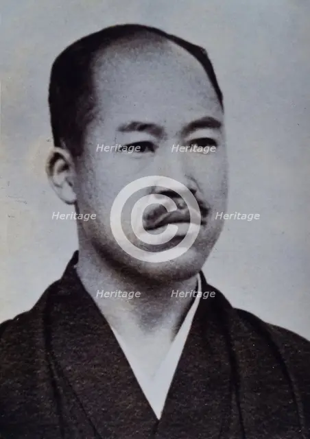 Hakaru Hashimoto. Creator: Unknown.