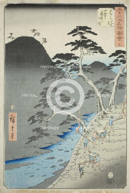 Hakone: Night Procession in the Mountains (Hakone, sanchu yagyo no zu), no. 11 from the se..., 1855. Creator: Ando Hiroshige.