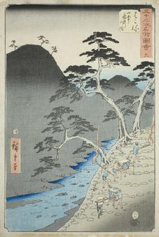 Hakone: Night Procession in the Mountains (Hakone, sanchu yagyo no zu), no. 11 from the se..., 1855. Creator: Ando Hiroshige