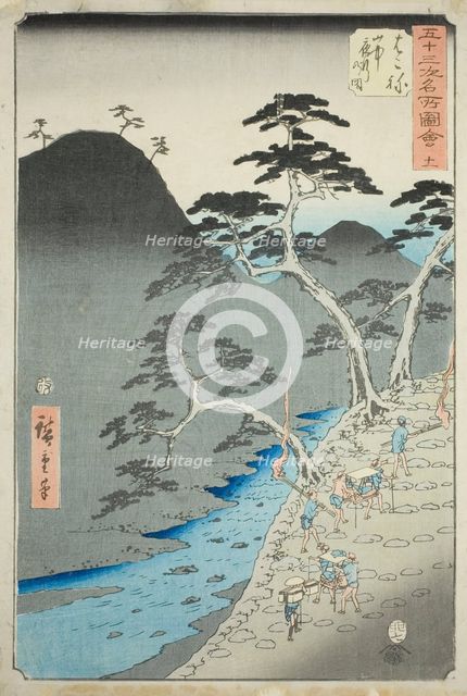 Hakone: Night Procession in the Mountains (Hakone, sanchu yagyo no zu), no. 11 from the se..., 1855. Creator: Ando Hiroshige.