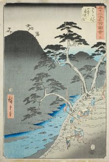 Hakone: Night Procession in the Mountains (Hakone, sanchu yagyo no zu), no. 11 from the se..., 1855. Creator: Ando Hiroshige
