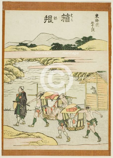 Hakone, from the series "Fifty-three Stations of the Tokaido (Tokaido gojusan tsugi)", Japan, c.1806 Creator: Hokusai.