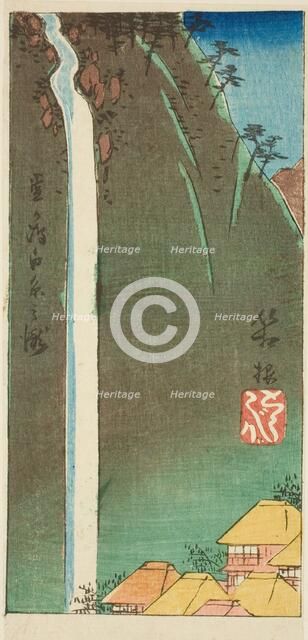 Hakone, section of sheet no. 3 from the series "Cutouts of the Fifty-three Stations...", 1852. Creator: Ando Hiroshige.