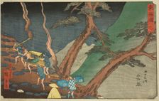 Hakone: Traveling with Pine Torches in the Night (Hakone, yonaka taimatsu tori)—No..., c. 1847/52. Creator: Ando Hiroshige